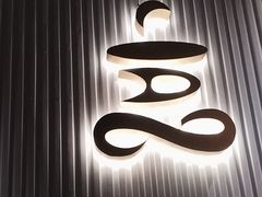 -涟LIAN·泰式按摩·MASSAGE·SPA(深业上城店)