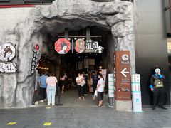 -茶颜悦色(金茂览秀城LG层外街店)