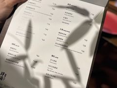 -肆海小川菜酒馆Wine Bistro (青年路店)
