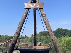 -清河半岛温泉度假酒店