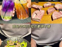 -焱铁烧·黑毛和牛专门店(杭州嘉里中心店)