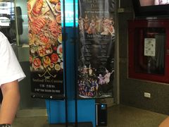 -彩虹云霄酒店76&78层国际自助餐