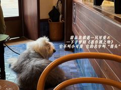 -EAU CAFE(永康路店)
