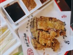 -肘子酥·天津菜·特色捞面(德云社店)