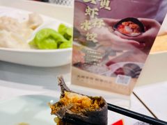-船歌·鱼水饺青岛菜(国贸商城店)