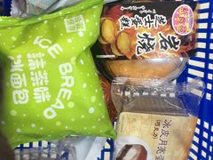 -罗森便利店(鱼市街店)
