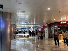 -鹏欣水游城