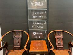 -黔香阁·味(花木店)