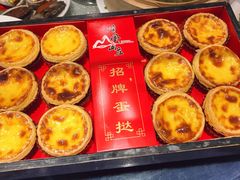 葡挞-顺风山庄(水濂山店)