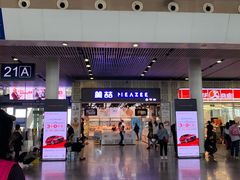 门面-美喆西饼(广州南站店)