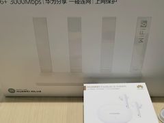 -华为授权体验店(中山公园来福士)