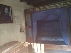 -韶山毛泽东同志故居