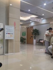-北京嘉禾妇儿医院