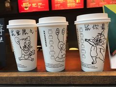 -星巴克(杭州桐庐立山国际店)
