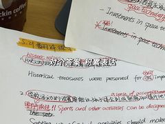 -ME Marvel English 麦迩威英语(万象城校区)