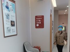 -佛山中大口腔医院·市二级口腔专科医院