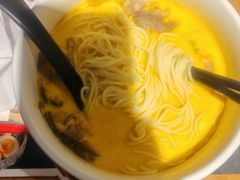 -和府捞面(天河领展广场店)