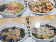 -阿金大白·上海菜馆(新天地店)