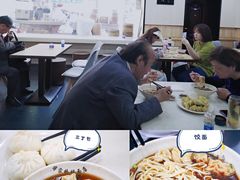 -蒋家桥饺面店(广陵路店)