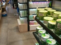 -三福(骡马市步行街店)