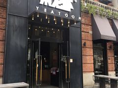 门面-一棠龙虾•王牌虾球(楚河汉街店)