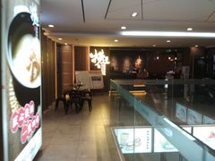 -盛邦国际大厦