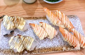 Flame Cheese Tiger Shrimp