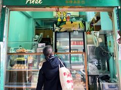 门面-菲律宾面包(宝发大厦店)