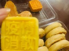 -拾味中点(泺文路店)