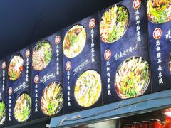 -李米线(总店)