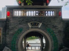 -荔湾湖公园
