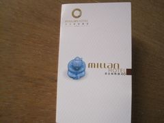 房卡套-美仑皓晖酒店