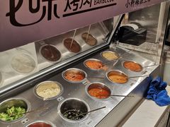-花味烤肉·拌饭(庐阳万科店)