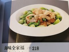 -马凯餐厅(地安门店)
