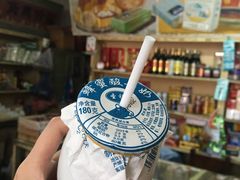 蜂蜜酸牛奶-赵府街副食店