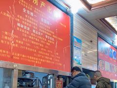 -神卤米粉(正阳步行街店)