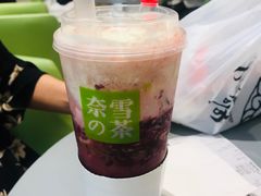 -奈雪的茶(凯德新都心店)