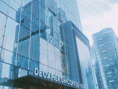 -DECAMERON十日谈(卓悦汇店)