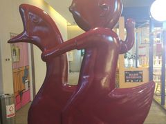 -骑鹅公社(南开大悦城店)