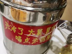 -陈家老院子(高新店)