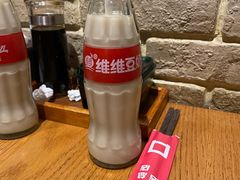 -好這口重庆小面(总店)