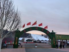 -蓟县盘山滑雪场