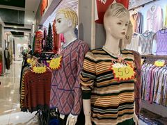 -鑫隆生活广场(阳光好东东店)