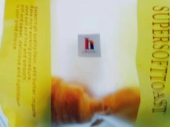 -新麦西饼(广东路店)