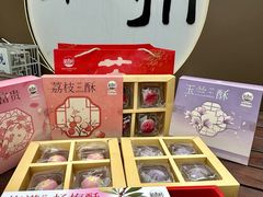 -稻香村(观前街店)