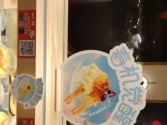 -争鲜回转寿司(浦东三钢里PLUS店)