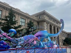 -国家自然博物馆