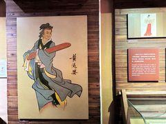 -上海纺织博物馆