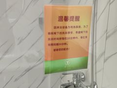 -上海怡沁园度假酒店