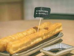 古早味油条-桃园眷村(万象天地店)